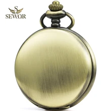 SEWOR Роскошные брендовые бронзовые Модные Классические Механические мужские карманные часы с гладкой поверхностью подарочные карманные часы C248