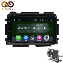 8″ 4GB RAM 32GB ROM Octa Core Android 6.0 DAB 4G WiFi Car DVD Multimedia Player Radio Stereo For Honda Vezel HRV HR-V 2014-2016