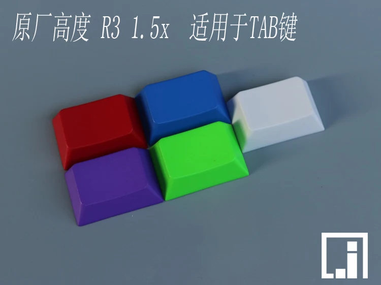 mechanical keyboard PBT special logo keycap original Cherry keyboard height Blank TAB 1.5u R3 shift R2 Love logo mechanical keyboard PBT special logo keycap original Cherry keyboard height Blank TAB 1.5u R3 shift R2 Love logo