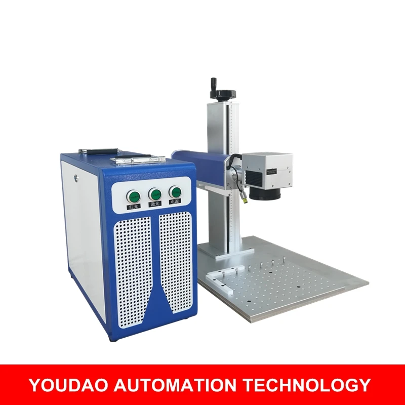 

Raycus 20W laser marking machine for printing circuit board mobile phone shell / fiber laser engraver / diy laser engraving