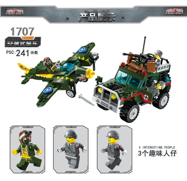 1707_04