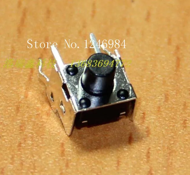 

[SA]Electronic switch touch switch button 6X6 bent pin reset button micro switch TC-0204 Hong Kong Ruixin GRX---200pcs/lot