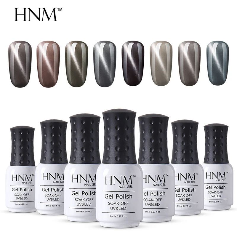 

HNM 8ML Nail Gel Polish Grey Cat Eye Stamping UV Gel Nail Polish Semi Permanent Lucky Lacquer Hybrid Varnish Top Base Primer Ink