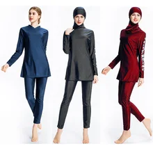 Скромный Мусульманский купальник для женщин ислам размера плюс абайя длинный рукав три части полное покрытие ислам ic хиджаб-купальник пляжная одежда