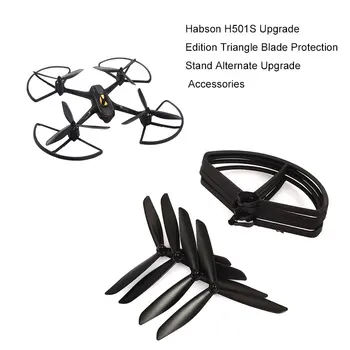 Uav Protection Rack Drone 4PCS Uav Propeller Practical Protect Uav Triangular Blade Indoor for Hubsan H501s Uav Protection Rack Drone 4PCS Uav Propeller Practical Protect Uav Triangular Blade Indoor for Hubsan H501s