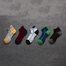 Новинка, Eu38-45, уличные спортивные носки, носки для бега, теплые компрессионные, для пеших прогулок, баскетбола, велоспорта, мужские носки, распродажа