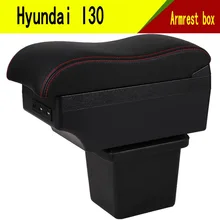 Автомобиль Центральной Консоли подлокотная коробка для хранения для hyundai Elantra Touring i30 i30cw подлокотник коробка элементы интерьера автомобиля