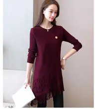 Women's sweater 2019 winter jacket round neck long sweater women's pullover tassel knit sweater Women's sweater 2019 winter jacket round neck long sweater women's pullover tassel knit sweater