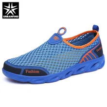 URBANFIND/Мужская и женская летняя дышащая сетчатая обувь легкие размеры 36-45, удобная повседневная обувь для пар уличные Прогулочные кроссовки