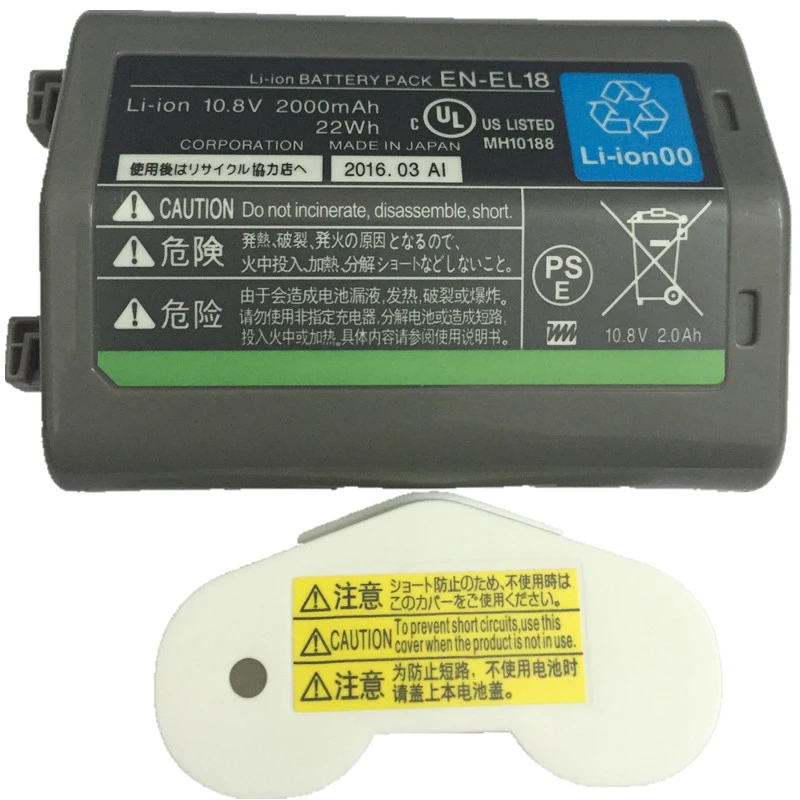 EN EL18 EN EL18A ENEL18 lithium batteries pack ENEL18A ENEL18 EN EL18 font b Digital b