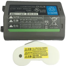 EN EL18 EN EL18A ENEL18 lithium batteries pack ENEL18A ENEL18 EN EL18 font b Digital b