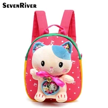 Los niños de dibujos animados lindo cat mochila para bebé mochilas niños mochila mochila felpa del bolso de escuela para la muchacha del muchacho