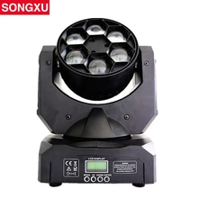 SONGXU новые удивительные 6x15 Вт пчелиные глаза RGBW 4в1 светодиодный четырехъядерный движущийся луч света/SX-MH0615