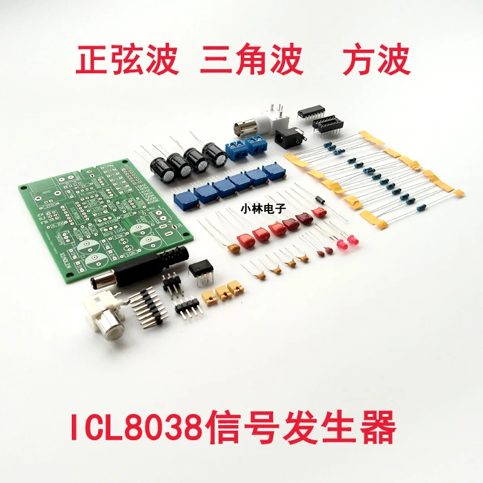 

Sine wave square wave square wave of ICL8038 module of function s ignal generator