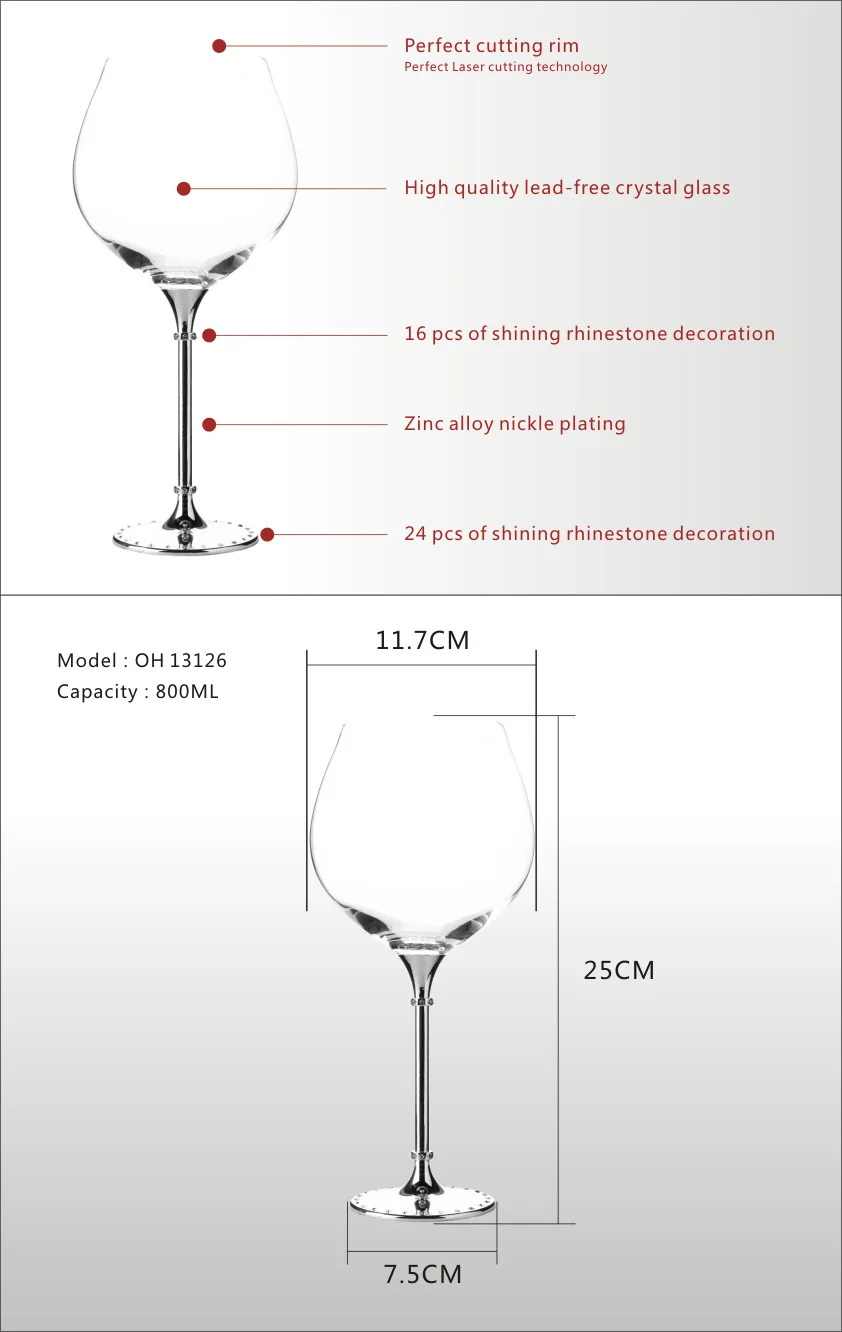 13126 креативный высококачественный кристалл для виноградного вина стеклянная металлическая основа алмазное стекло производители продают свадебную вечеринку