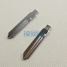 Одежда высшего качества нет. 04 ключа для, 300C модели флип плоский ключ, автомобиль пустой ключ Блад