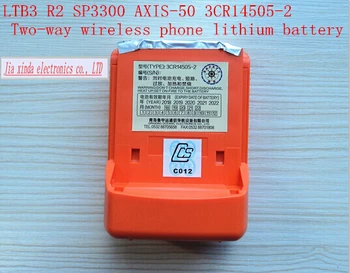 

LTB3 R2 SP3300 AXIS50 3CR14505-2 MCMURDO Li-ion battery Two-way wireless phone lithium electricity pool handset battery