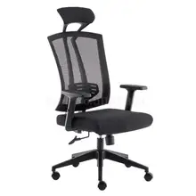 Офисный стул менеджер стул эргономичный стул современный лаконичный поворотный стул для сотрудников