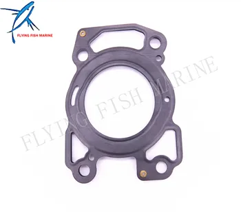 

Outboard Engine 69M-11181-00 Cylinder Head Gasket for Yamaha 4-Stroke F2.5 Boat Motor Free Shipping