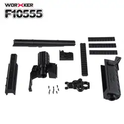3D печать Модуляризация № 105 AK серии Длинные Тип Изменение Комплект баррель комплект подходит для Nerf Stryfe игрушки (тип A)