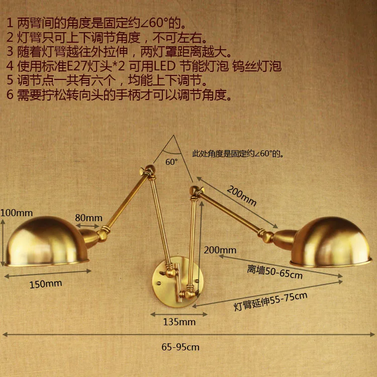 Золотой черный длинный поворотный кронштейн светодиодный настенный светильник Винтаж 2 головки Wandlamp Ретро лестничный светильник Лофт Промышленный Эдисон настенный светильник - Цвет абажура: 1