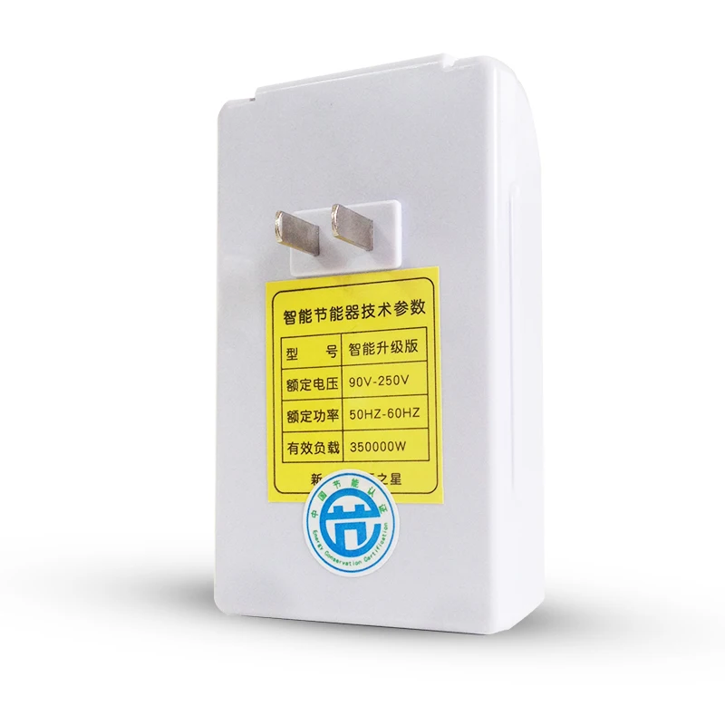 Aliexpress.com : Buy Household appliances, smart meters