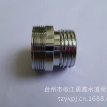 Переходник для крана снаружи M24* 1 поворот 4/8 = 1/2 = 20 мм тонкое преобразование зубов грубой зуб разъем