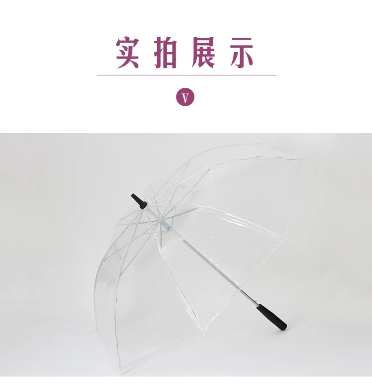 light up umbrellas (7)