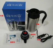 12V 24V stainless steel car heating cup font b electric b font font b kettle b