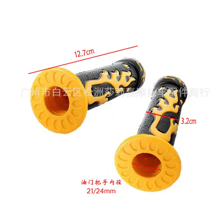 Fire moto rbike grip moto ATV внедорожный для KTM husqvarna dirt pit bike moto cross Скутер ручка бар резиновый руль для мотоцикла