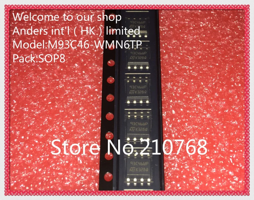 50 шт./лот M93C46-WMN6TP M93C46WMN6TP M93C46 93C46WP SOP8 | Электронные компоненты и принадлежности
