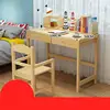 Children Furniture