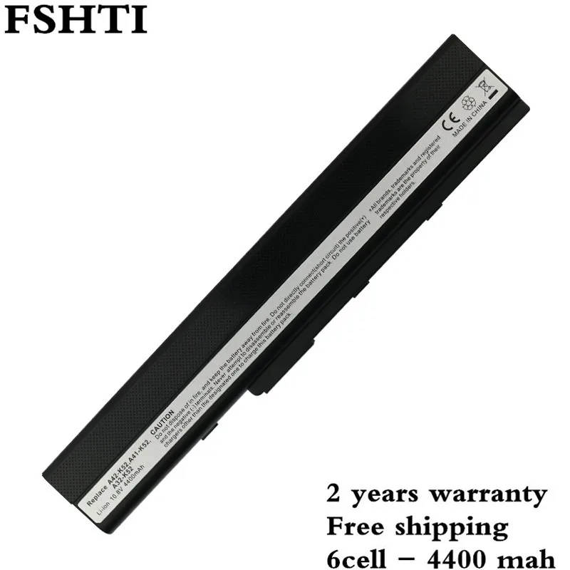 

FSHTI New 6 cells laptop battery For Asus K42 K52 K42JA X42J A31-K52 A32-K52 A42J