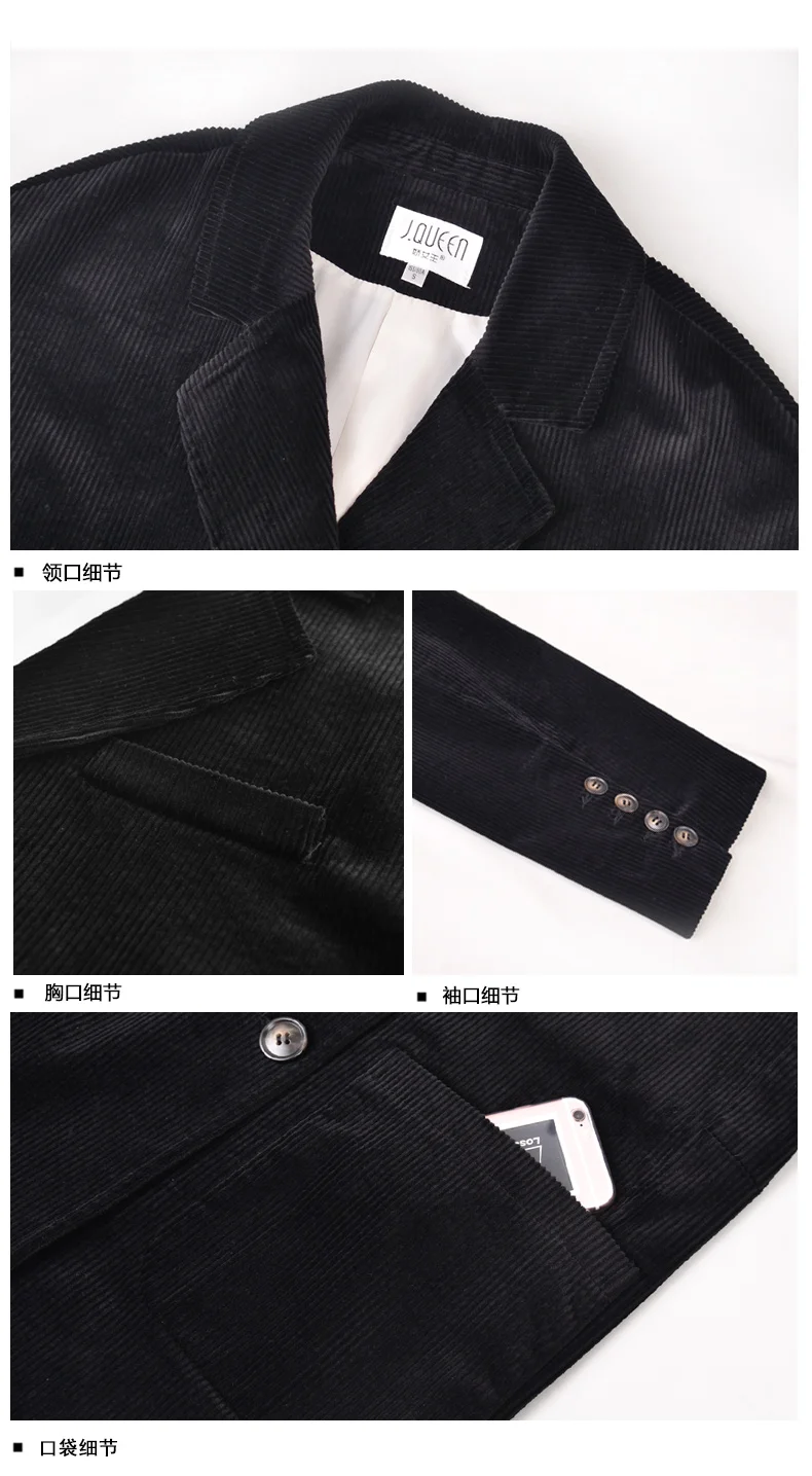 Женская куртка вельветовый Блейзер женская одежда корейские винтажные весенние женские пиджаки и куртки верхняя одежда OL костюм топы ZT2326