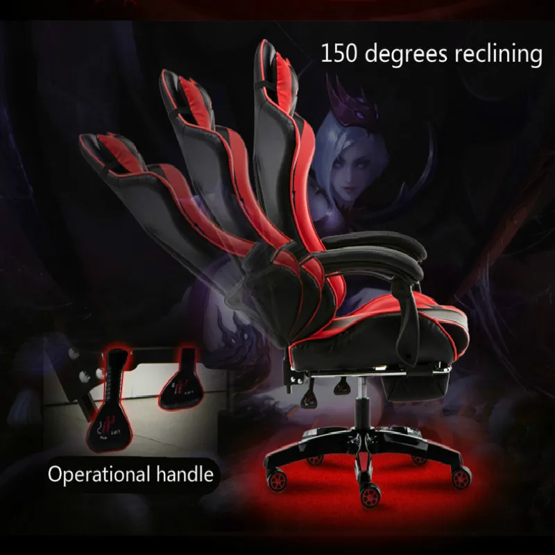  Gaming Chair Width Household Massage Computer Chair Leisure Reclining Lift Swivel Office Chair Sill