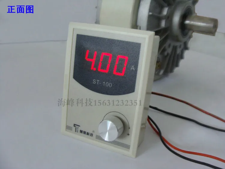 

High Precision Manual Tension Controller