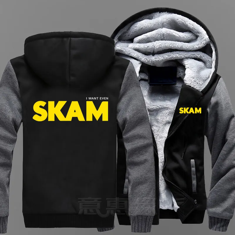 

New Winter Jackets and Coats Skam Isak Even hoodie EVAK Hooded Thick Zipper Men Sweatshirts