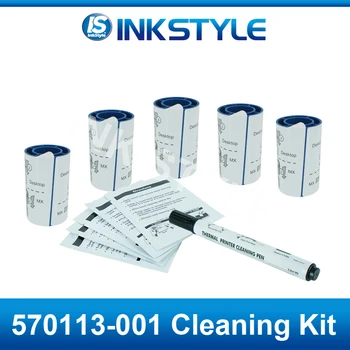 

Datacard 570113-001 Cleaning Kits 10x Cleaning Cards; 5x Adhesive Cleaning Cards; 1x Cleaning Pen for SP25 SP35+ SP55 SP75 SD260