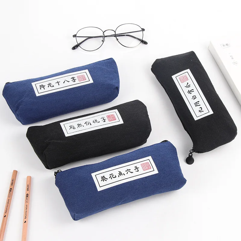 1pcs Creative Words Martial Arts Cheats Boat Canvas Student Pencils 