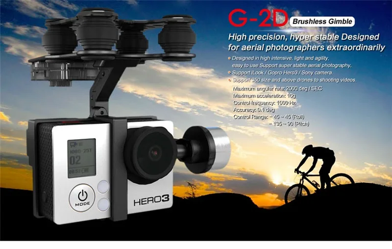 Walkera G-2D бесщеточный карданный металлический вариант для iLook/для GoPro Hero 3 камера на Walkera QR X350 Pro RC