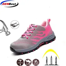 DEWBEST/дышащая Защитная женская обувь со стальным носком; уличные Нескользящие стальные проколы; рабочие ботинки; кроссовки; Femal