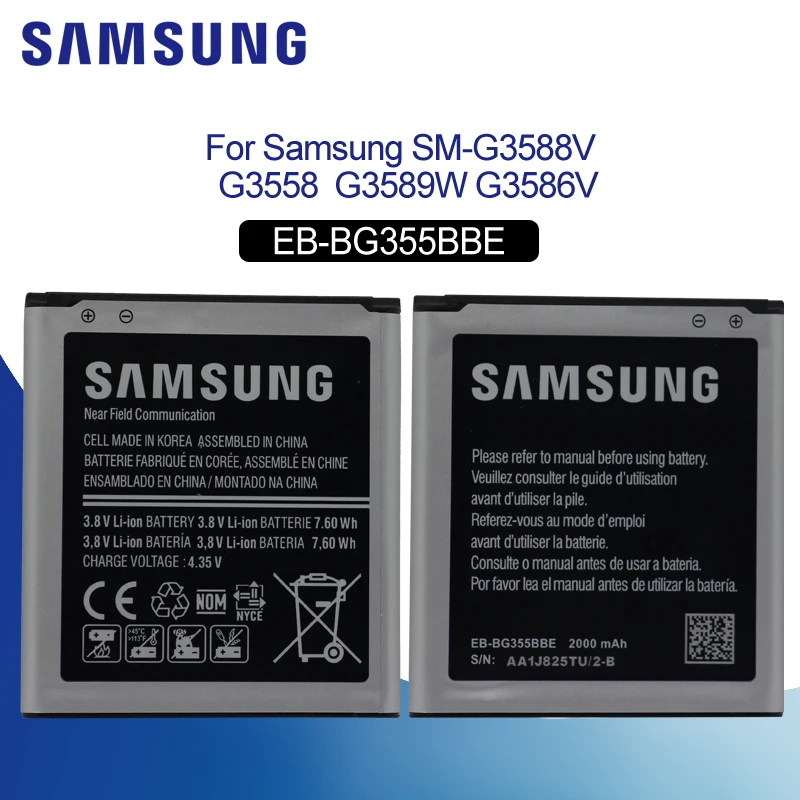 

SAMSUNG Replacement Phone Battery EB-BG355BBE For Samsung GALAXY Core 2 G355H SM-G3556D G355 G3559 G3558 G3556D 2000mAh