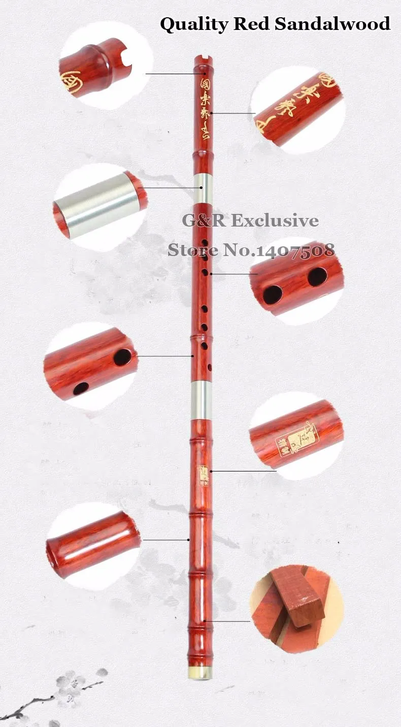 Красный сандал Северной Сяо китайский деревянная флейта Дон Сяо Профессиональный традиционный музыкальный инструмент flauta 8 отверстий g/F