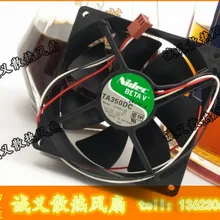 L34880 58 12V 0.27A 9CM 9225 тихий охлаждающий вентилятор шасси 90x90x25 мм|cooling