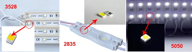 SMD 2835 LED Module Waterproof  comparison