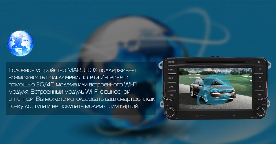 VW-7A702DT8_07