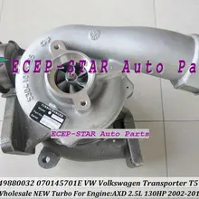 K04 VTG 53049700032 53049880032 070145701E 03L253019H Turbo турбонагнетатель для Volkswagen VW T5 транспортер 2002-10 AXD 2.5L 130HP