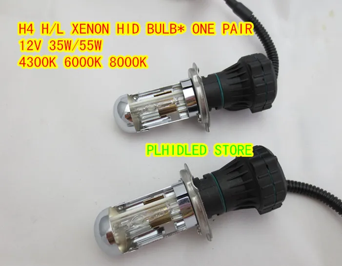 12V 35W H4 High/Low Beam HID XENON BULB *ONE PAIR 4300k 6000k 8000k