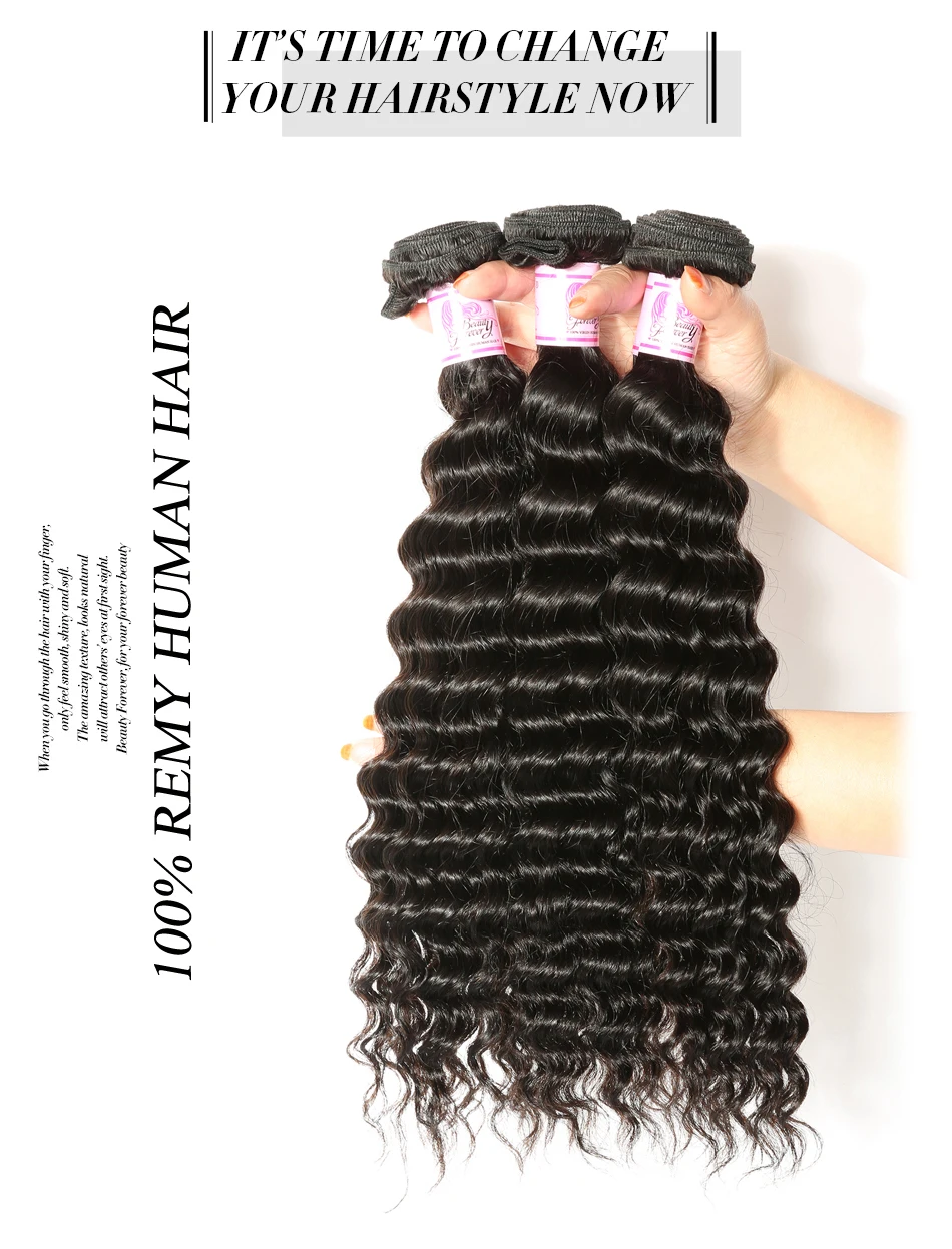 deep wave hair (2)