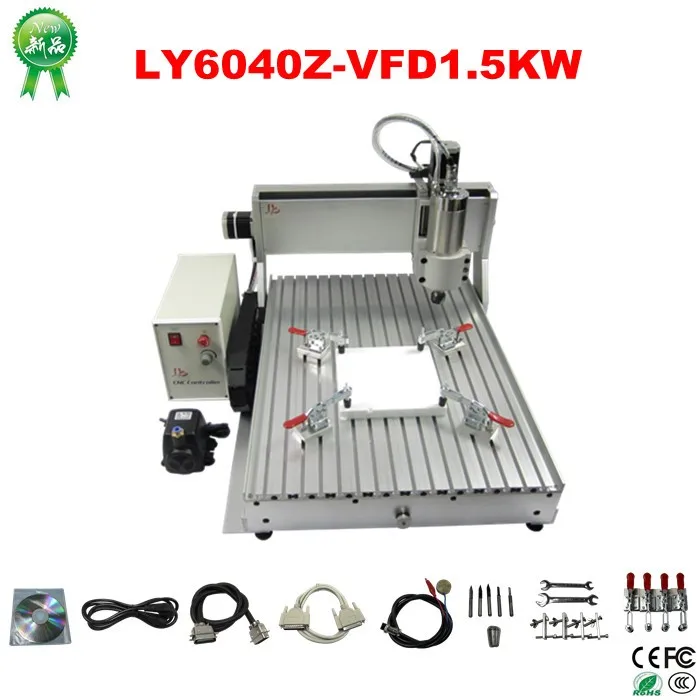 China wholesale mini 3 axis CNC 6040 router machine for aluminium with 1.5KW spindle (1)